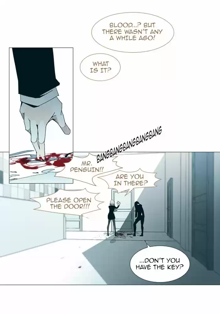 Trump (LEE Chae-Eun) 63