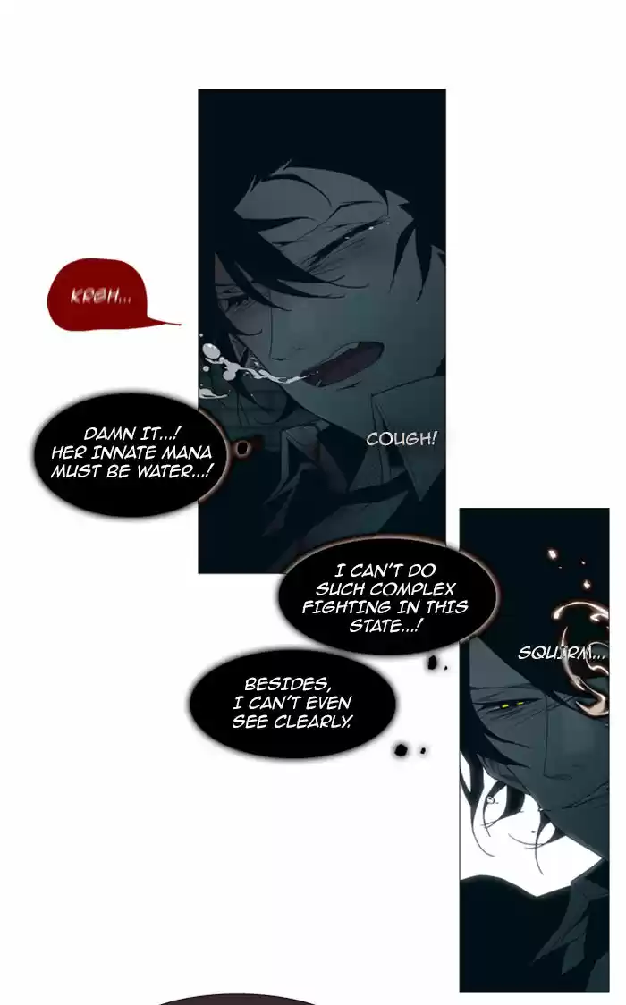 Trump (LEE Chae-Eun) 63