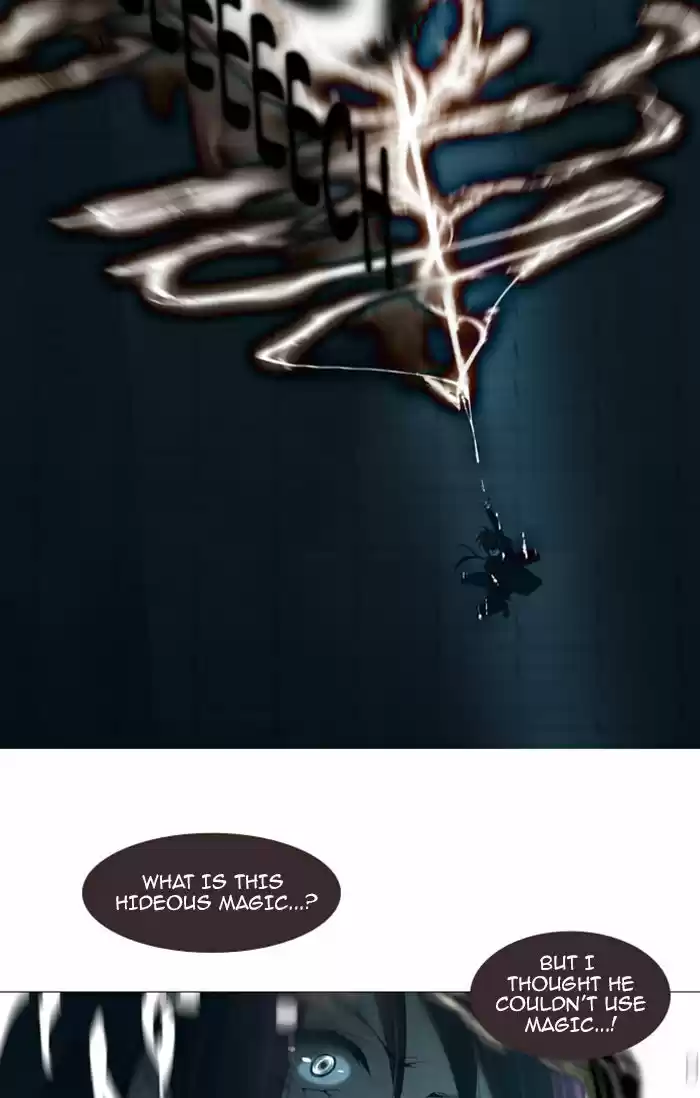 Trump (LEE Chae-Eun) 63