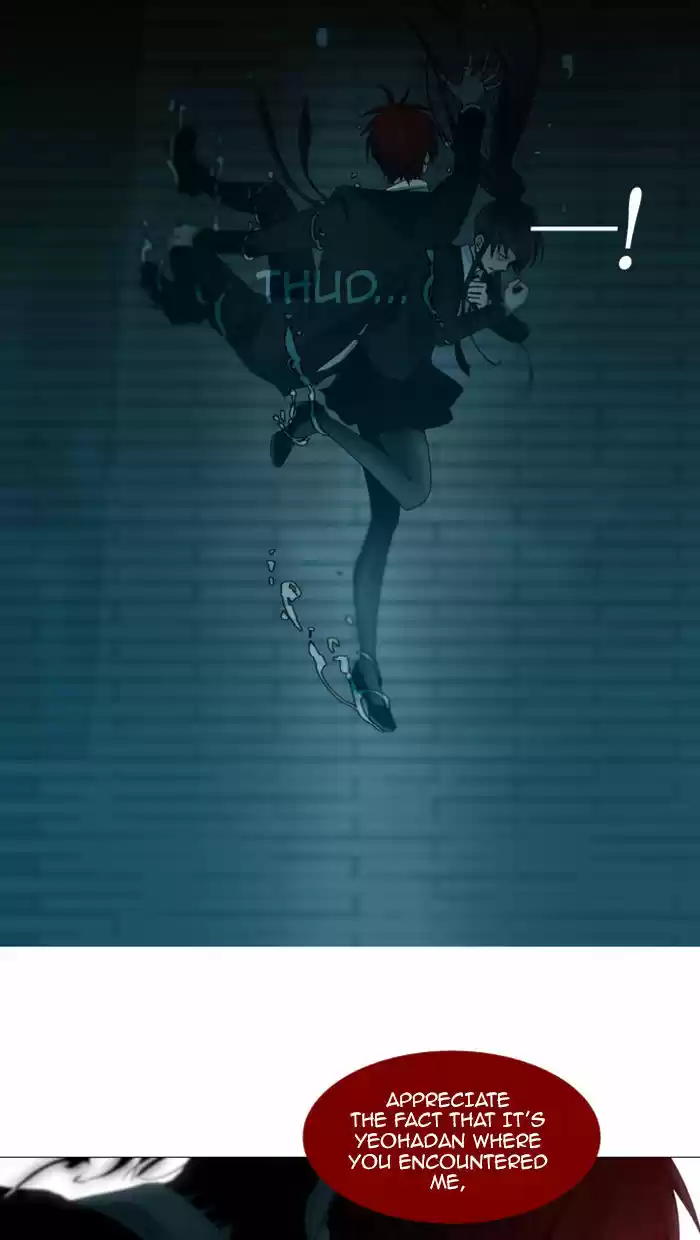 Trump (LEE Chae-Eun) 63