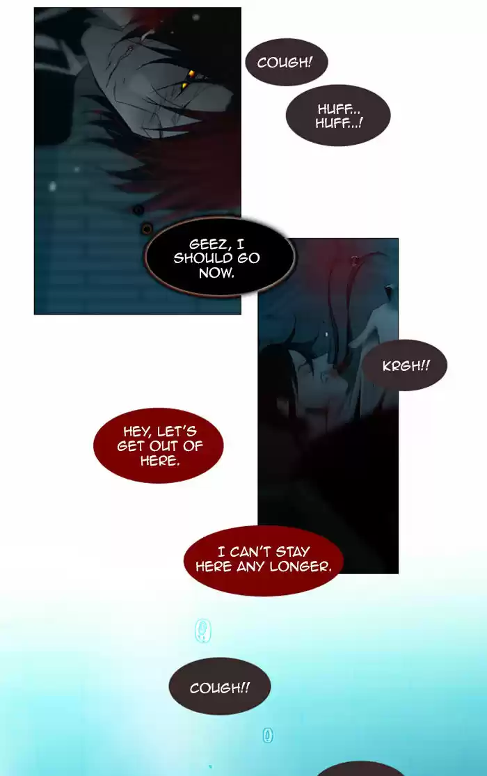 Trump (LEE Chae-Eun) 63