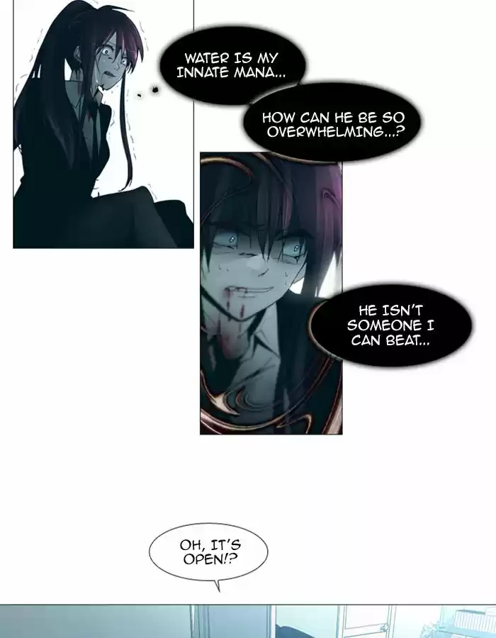 Trump (LEE Chae-Eun) 63