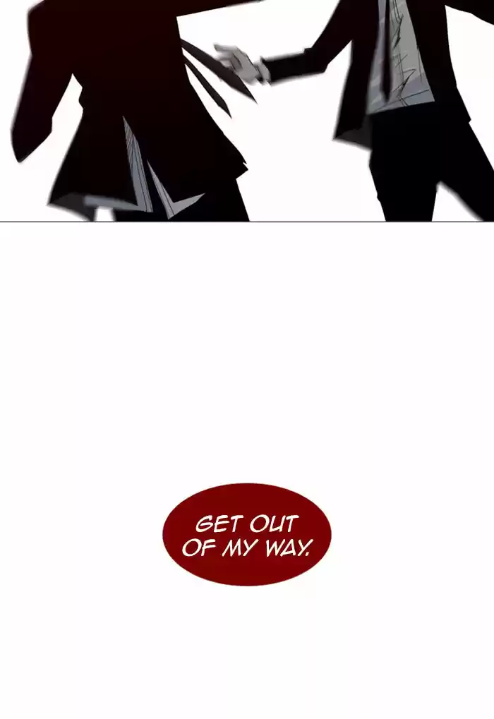 Trump (LEE Chae-Eun) 63