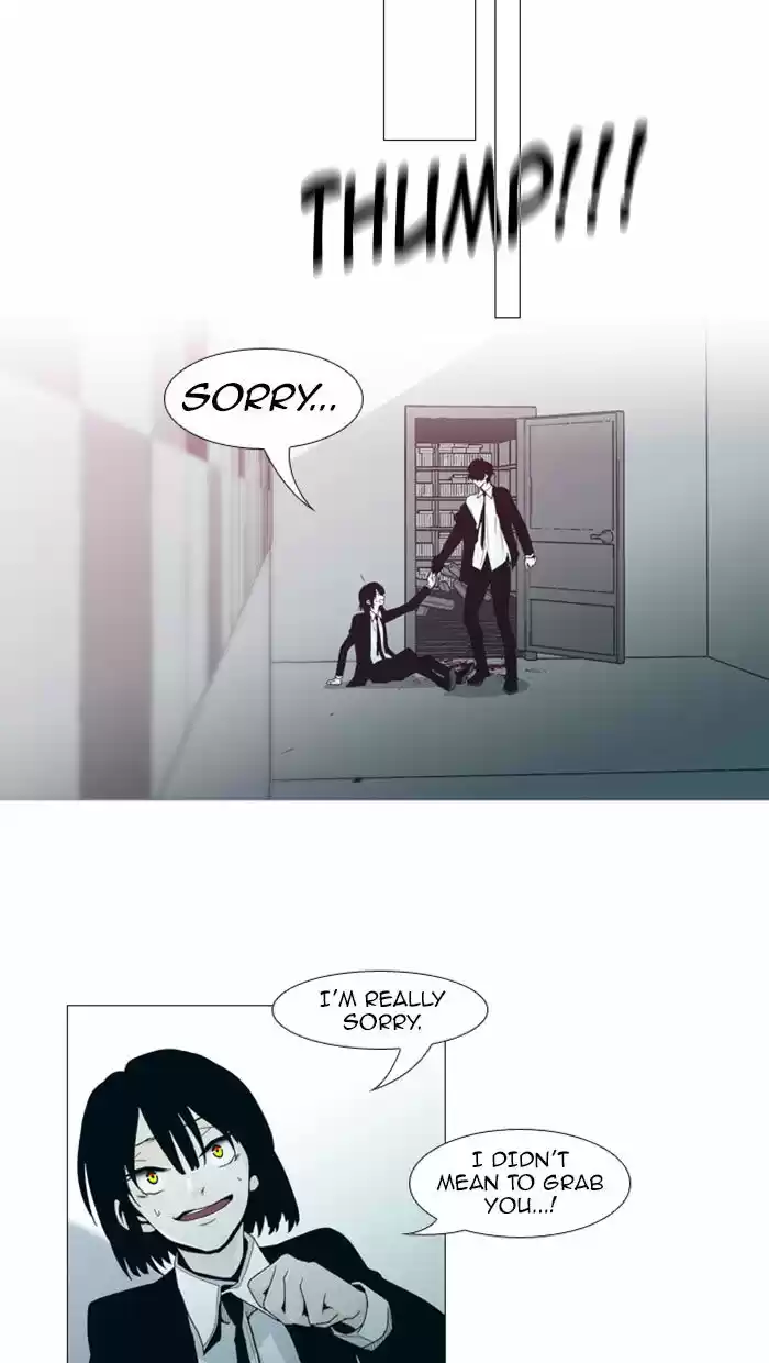 Trump (LEE Chae-Eun) 64