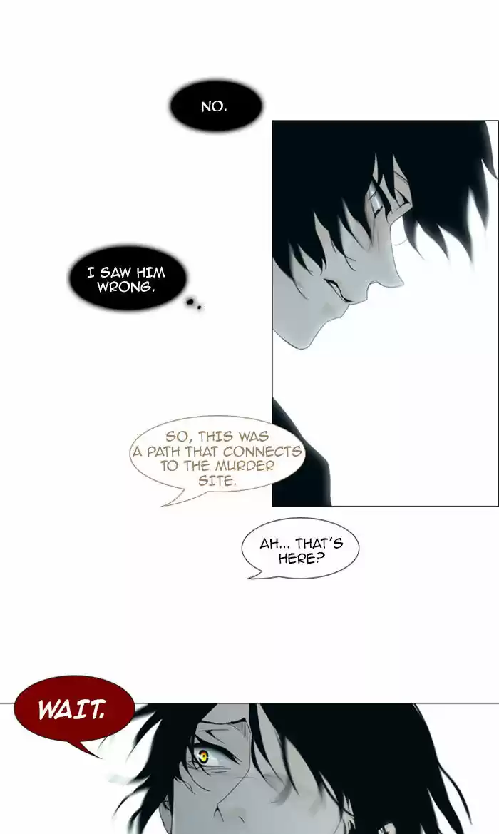 Trump (LEE Chae-Eun) 64