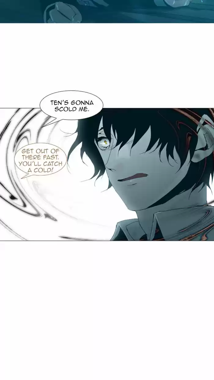 Trump (LEE Chae-Eun) 64