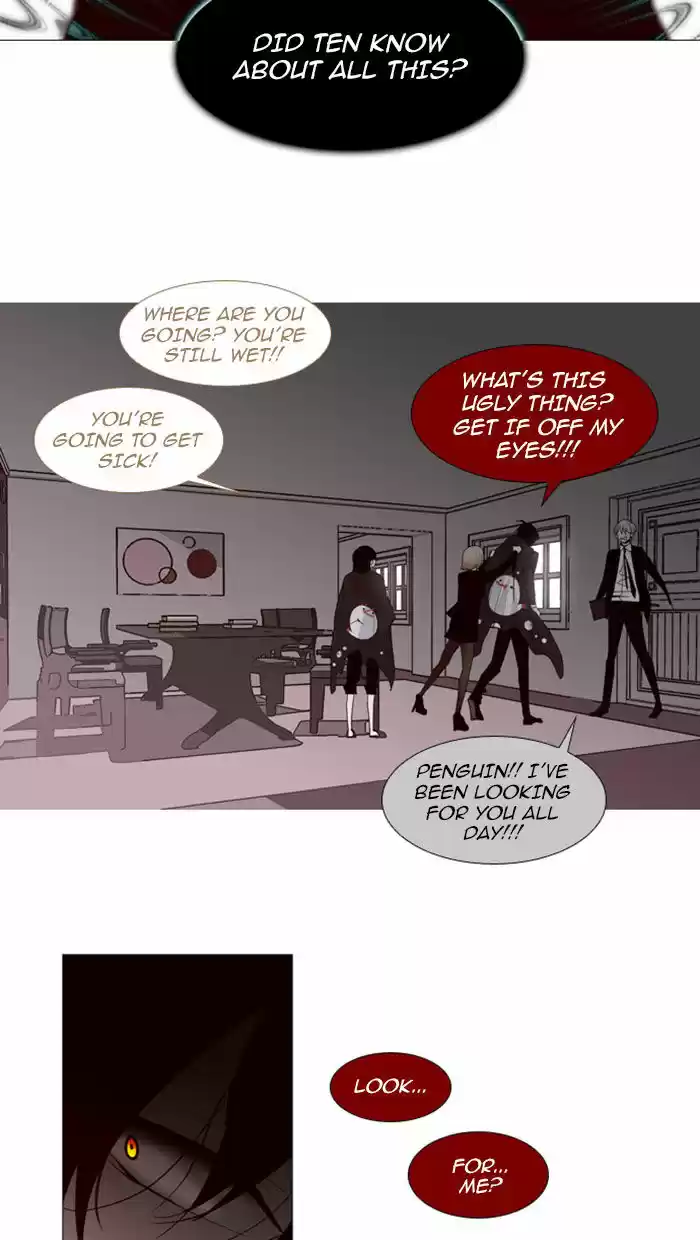 Trump (LEE Chae-Eun) 64