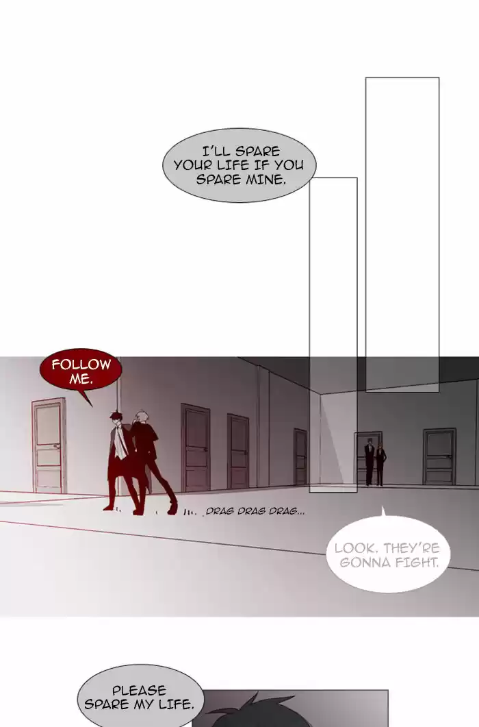 Trump (LEE Chae-Eun) 64