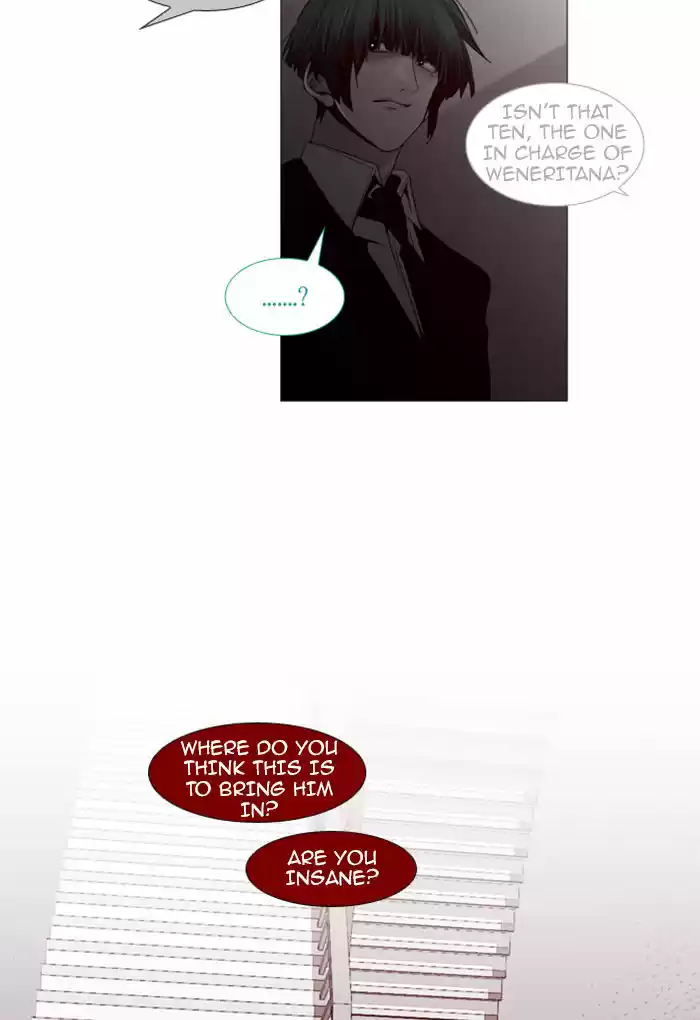 Trump (LEE Chae-Eun) 64