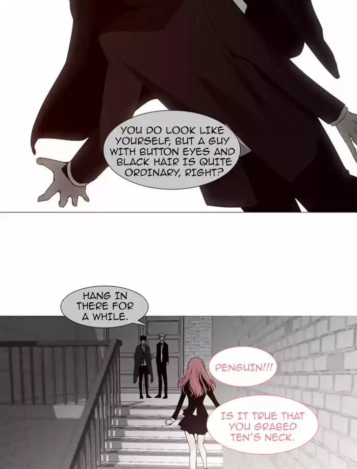 Trump (LEE Chae-Eun) 64