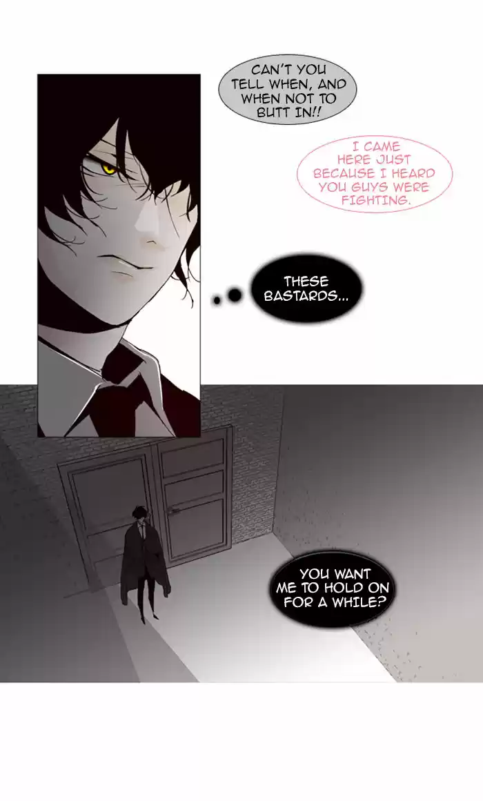 Trump (LEE Chae-Eun) 64