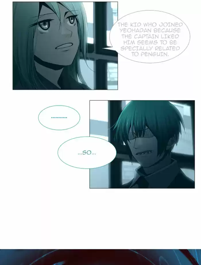 Trump (LEE Chae-Eun) 64