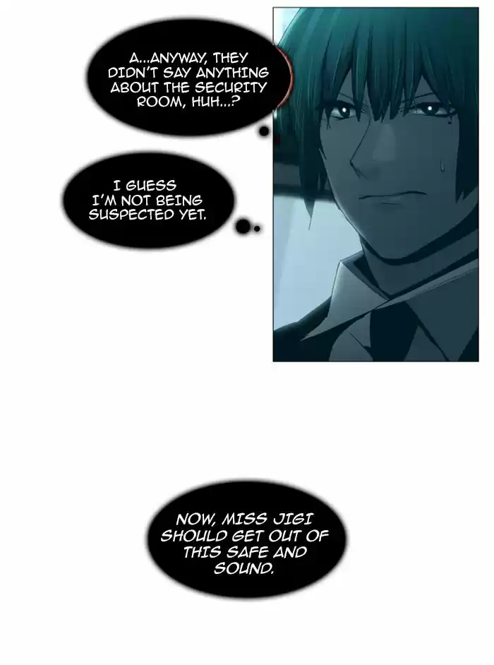 Trump (LEE Chae-Eun) 64