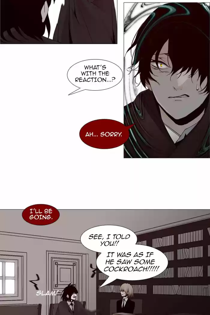 Trump (LEE Chae-Eun) 64