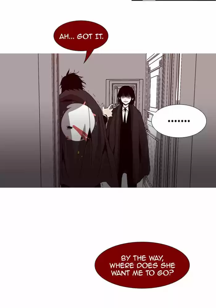 Trump (LEE Chae-Eun) 65