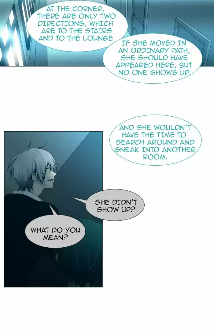 Trump (LEE Chae-Eun) 65