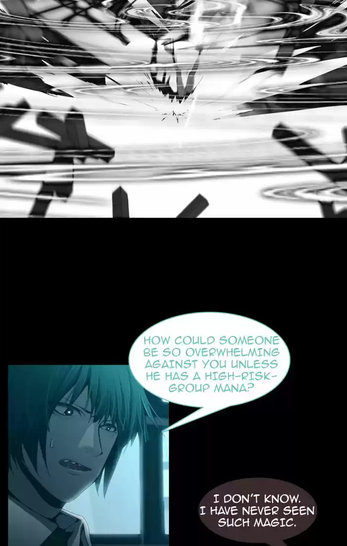 Trump (LEE Chae-Eun) 65