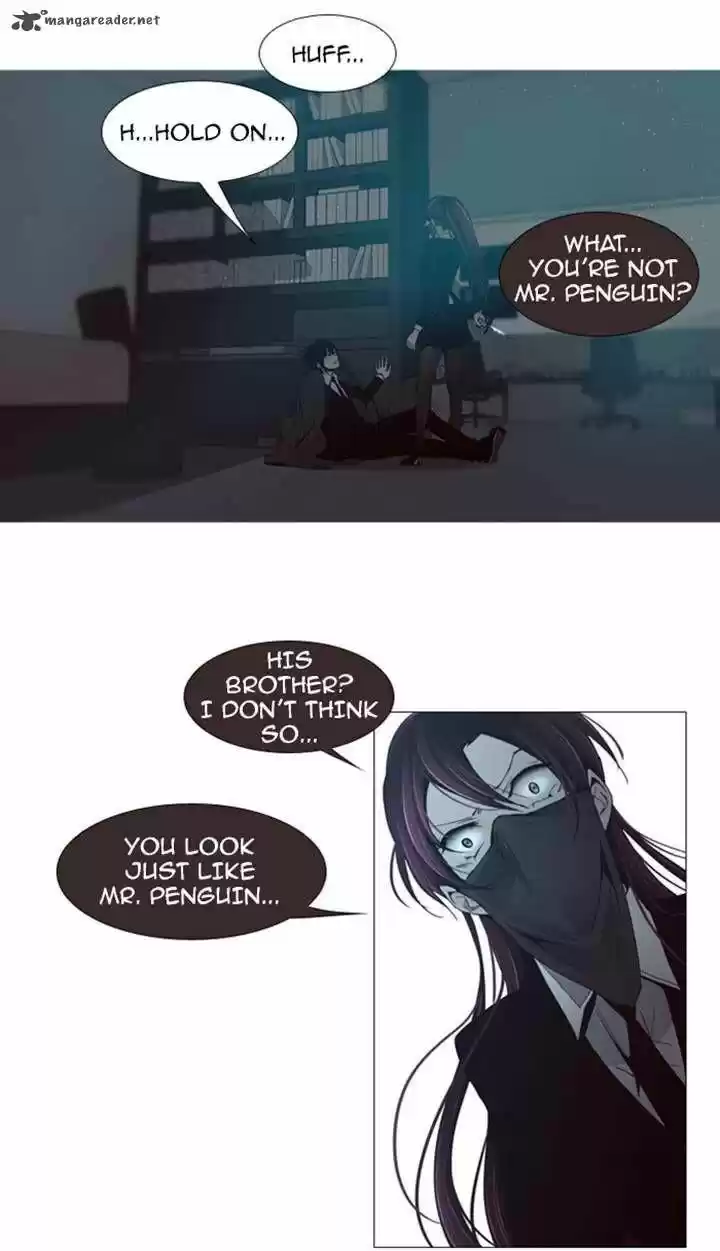 Trump (LEE Chae-Eun) 66