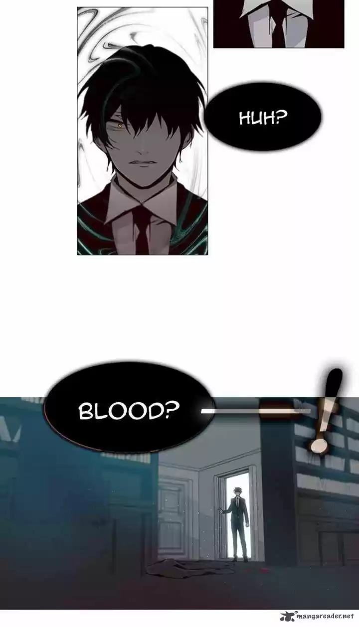 Trump (LEE Chae-Eun) 67