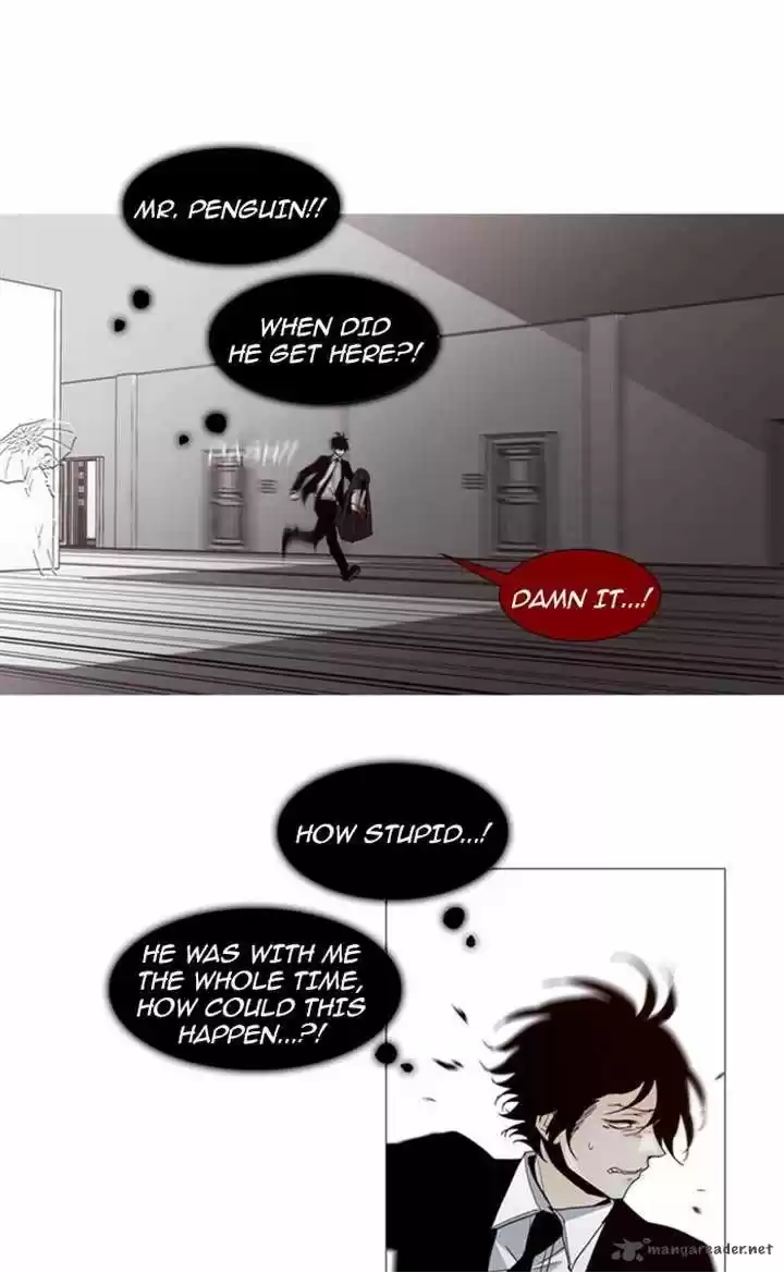 Trump (LEE Chae-Eun) 67