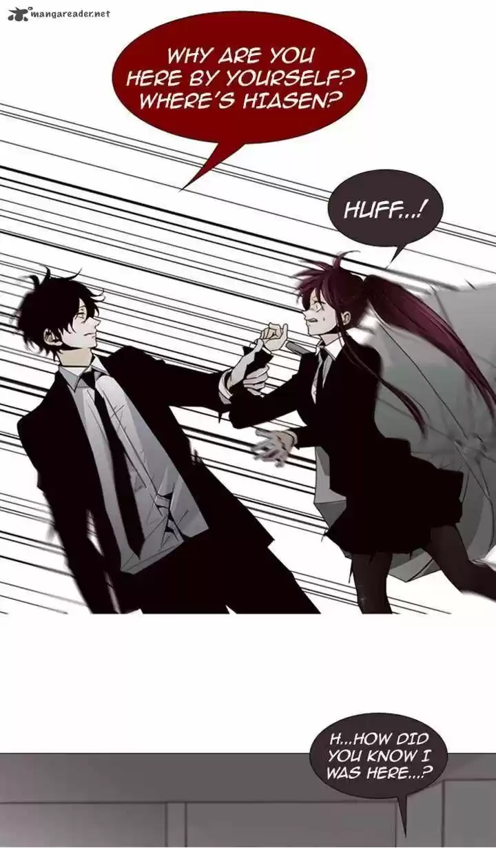 Trump (LEE Chae-Eun) 67