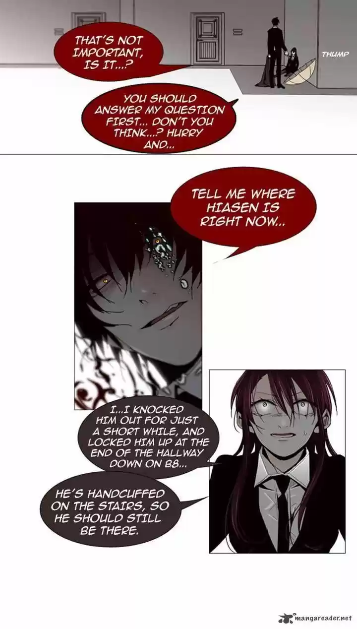 Trump (LEE Chae-Eun) 67