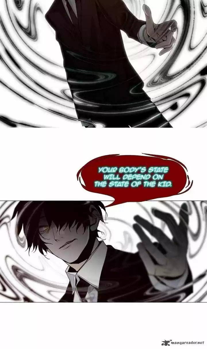 Trump (LEE Chae-Eun) 67