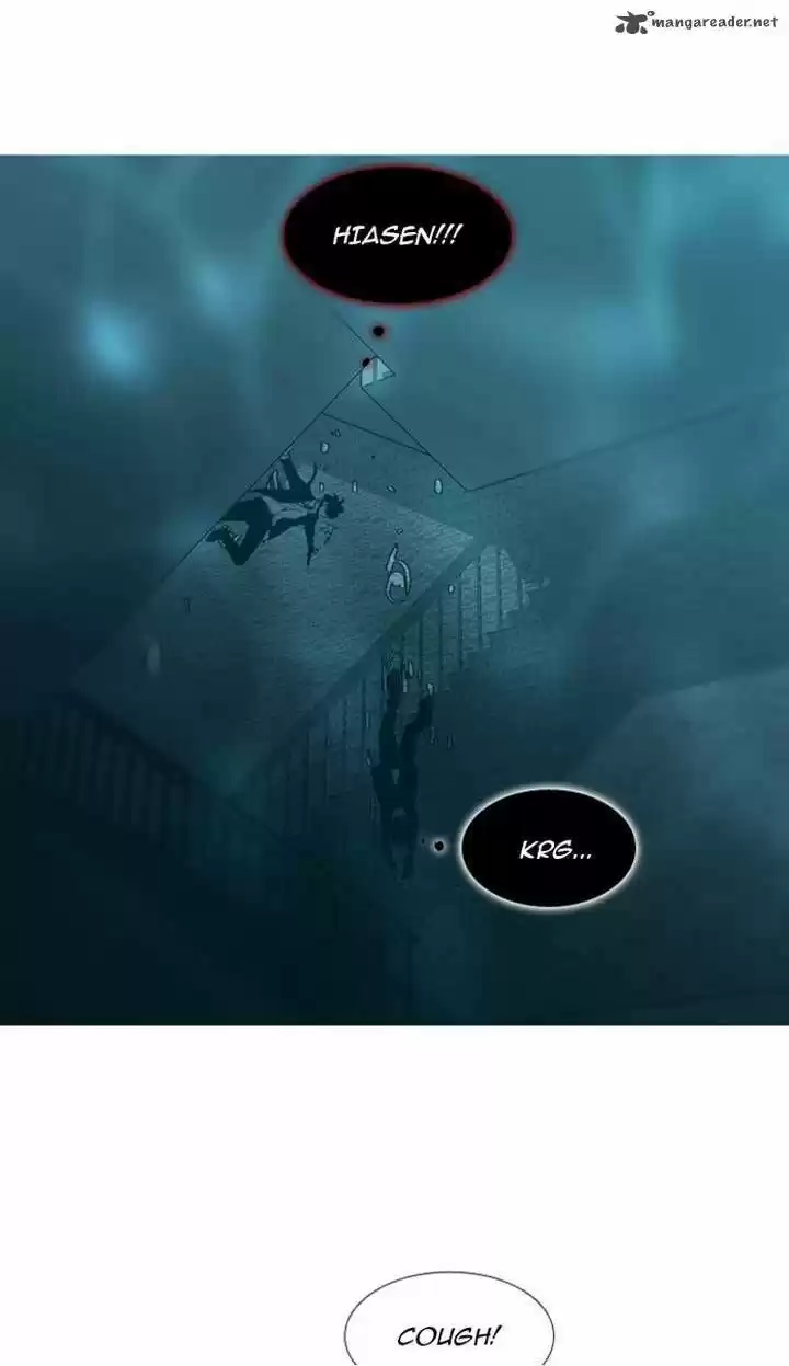 Trump (LEE Chae-Eun) 67