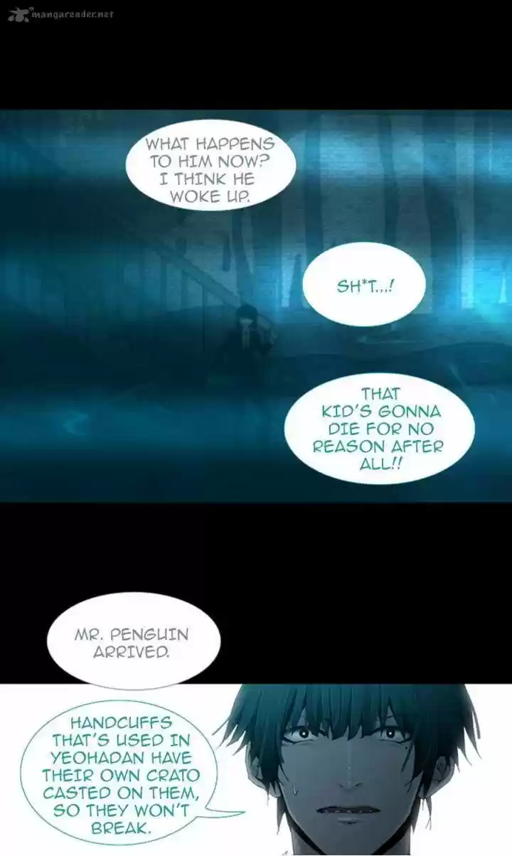 Trump (LEE Chae-Eun) 69