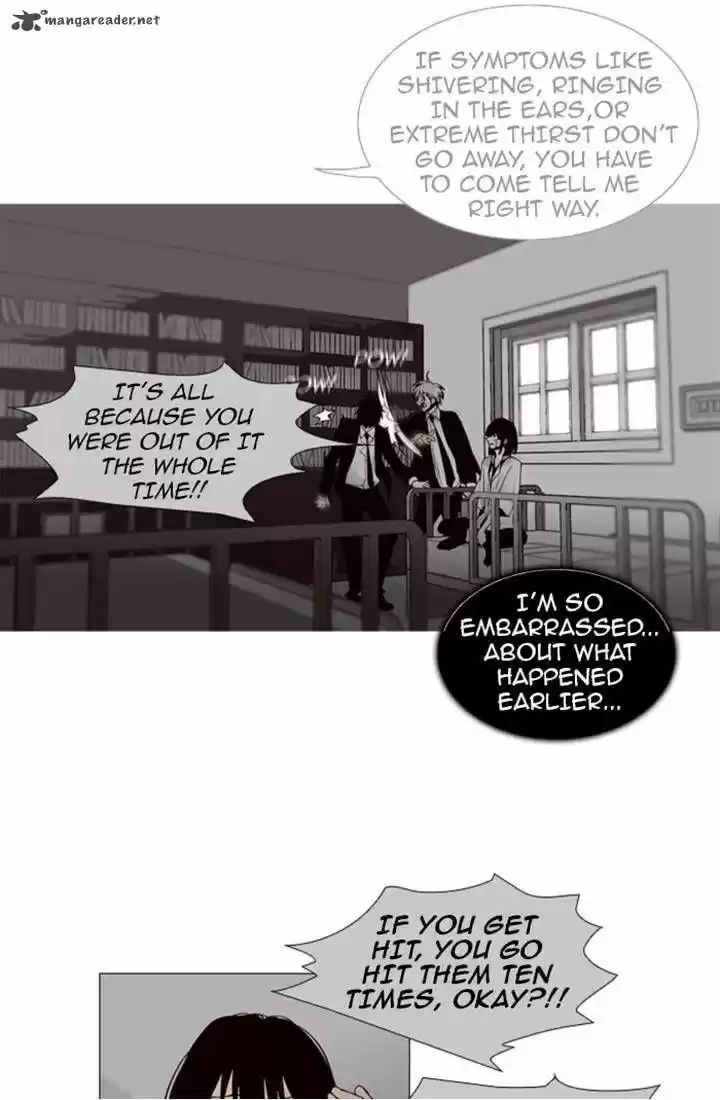 Trump (LEE Chae-Eun) 69