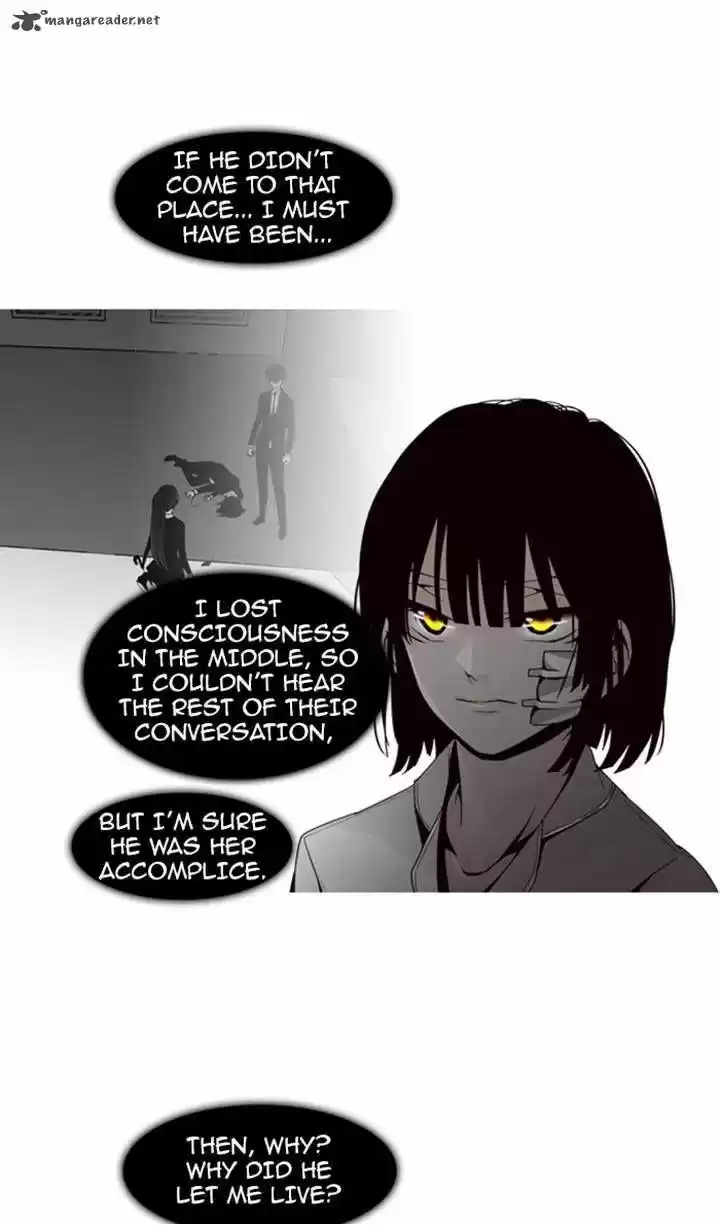 Trump (LEE Chae-Eun) 69