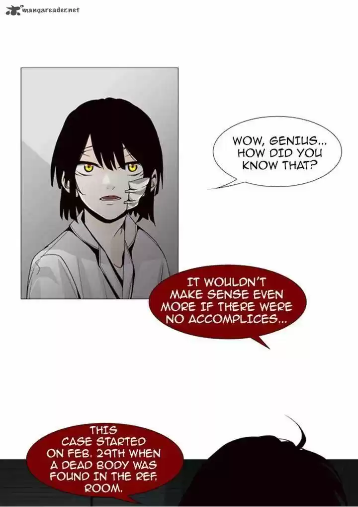 Trump (LEE Chae-Eun) 69