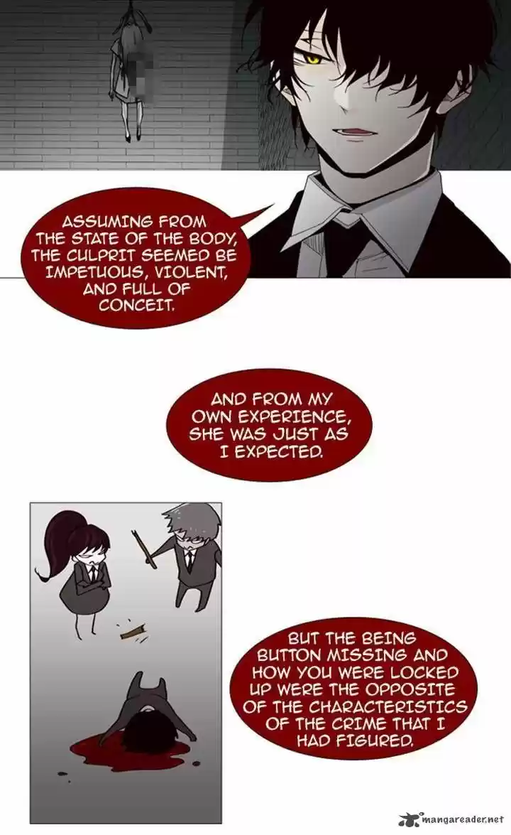 Trump (LEE Chae-Eun) 69