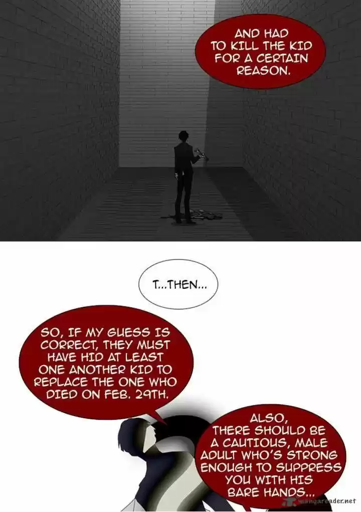 Trump (LEE Chae-Eun) 69