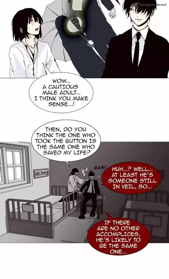 Trump (LEE Chae-Eun) 69