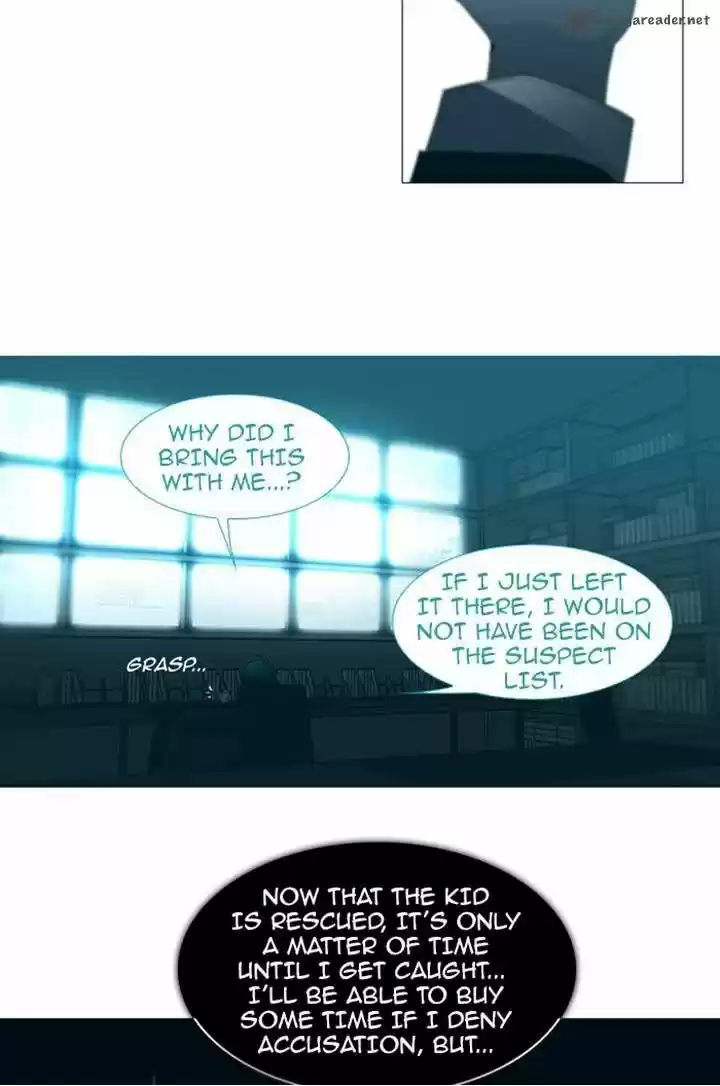 Trump (LEE Chae-Eun) 69