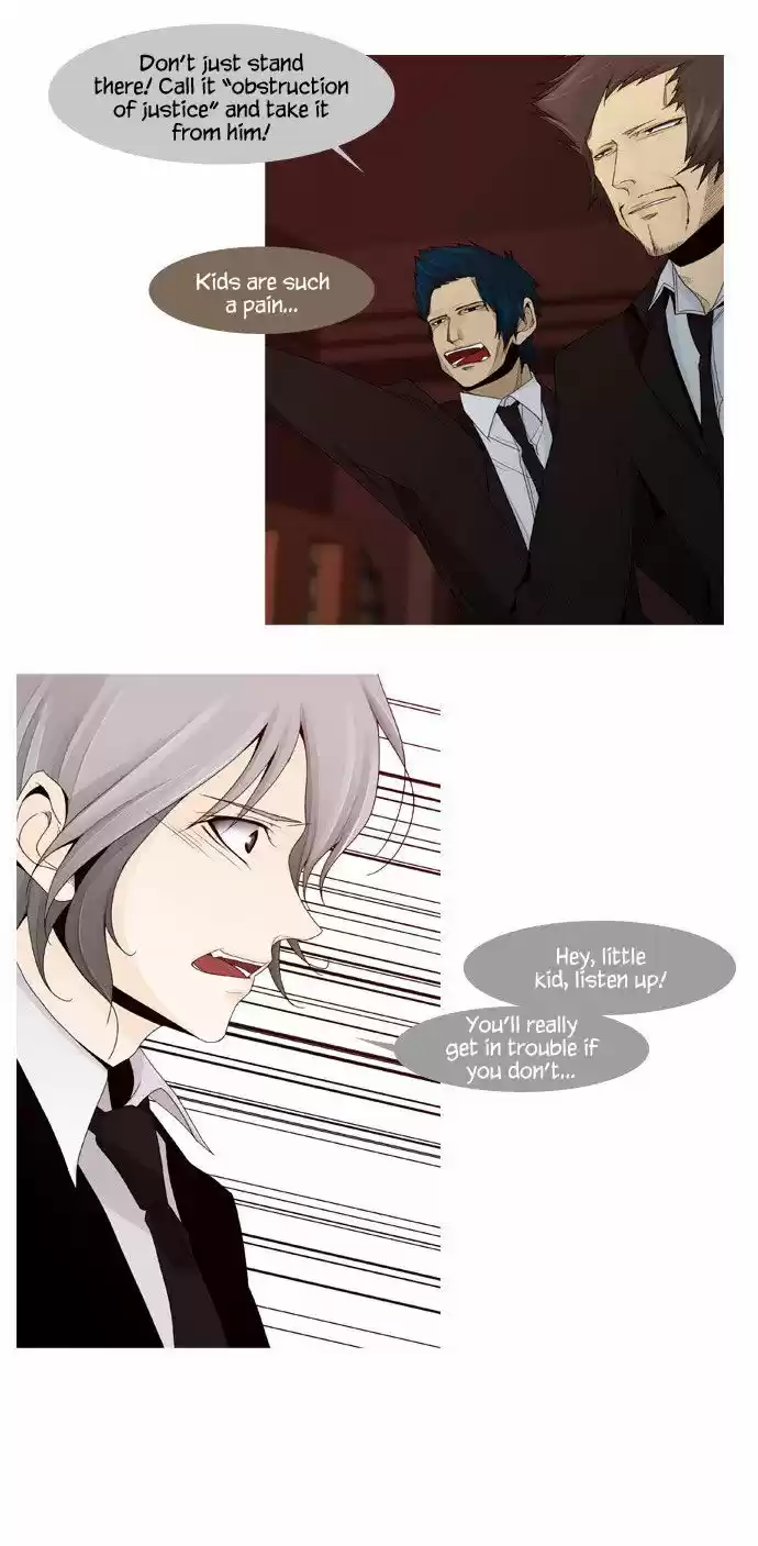 Trump (LEE Chae-Eun) 7