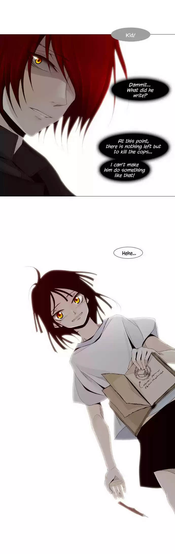 Trump (LEE Chae-Eun) 7