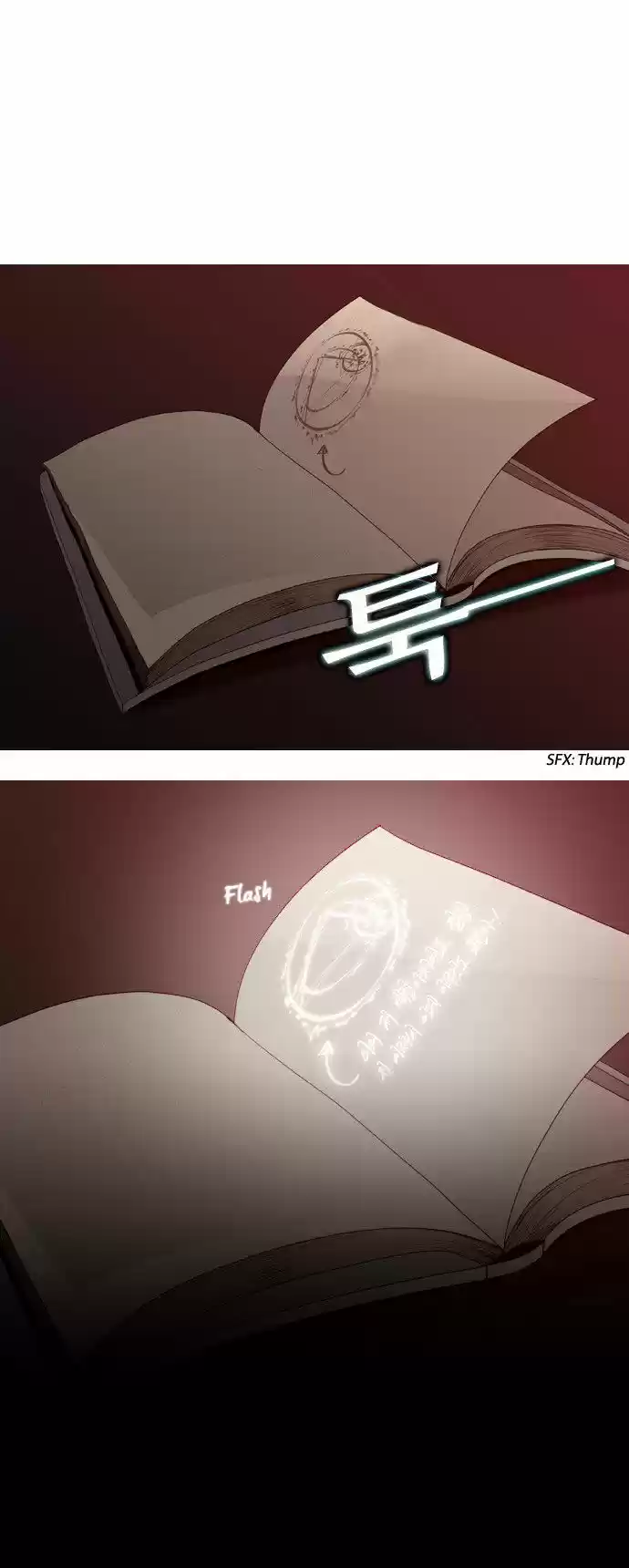 Trump (LEE Chae-Eun) 7