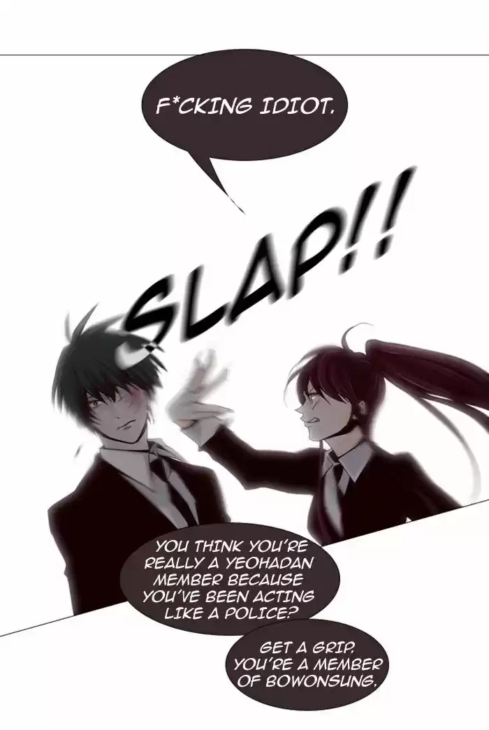 Trump (LEE Chae-Eun) 70