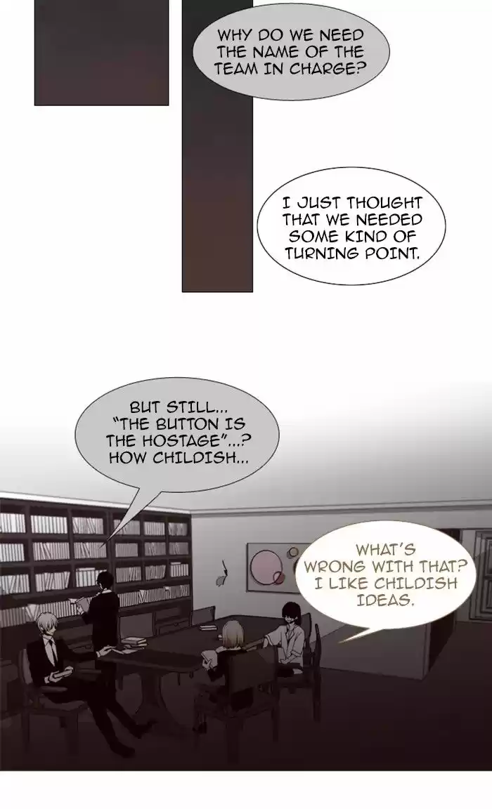 Trump (LEE Chae-Eun) 70