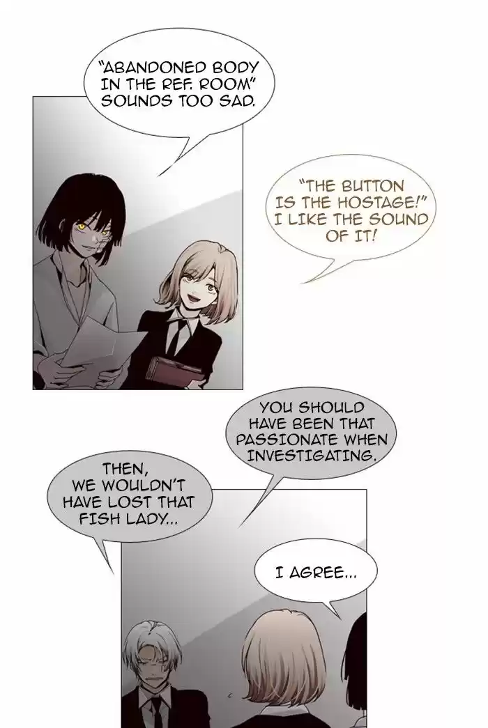 Trump (LEE Chae-Eun) 70