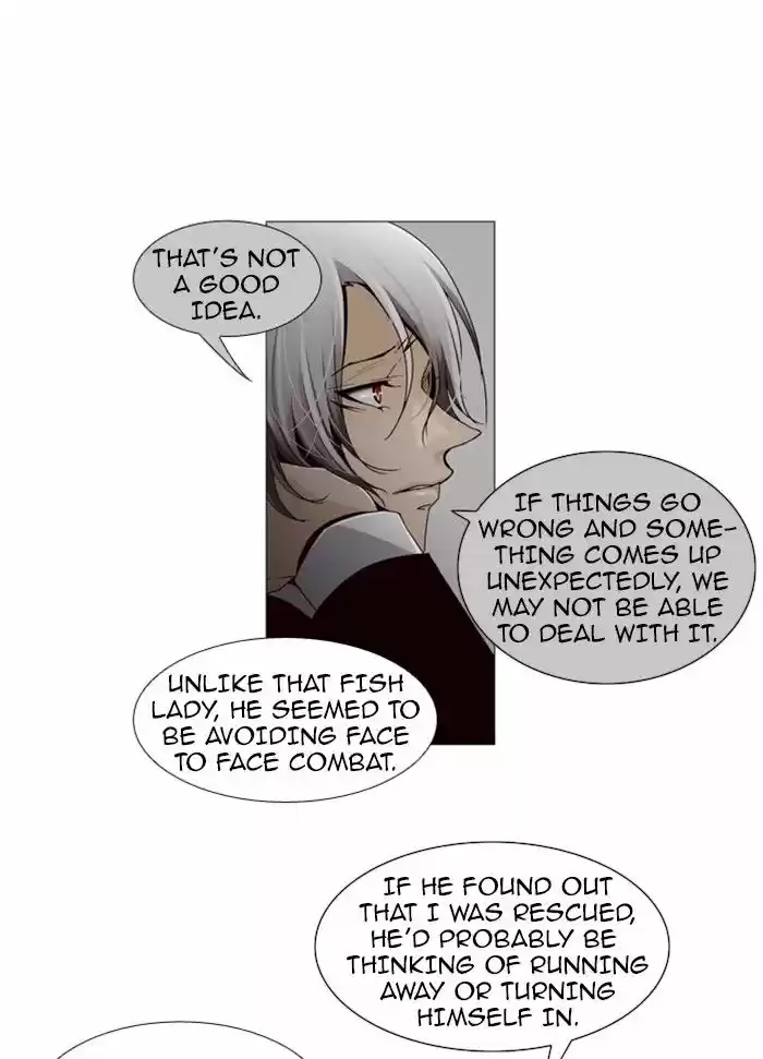 Trump (LEE Chae-Eun) 70