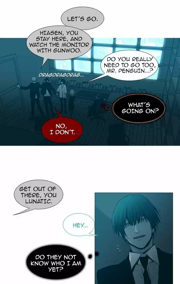 Trump (LEE Chae-Eun) 70