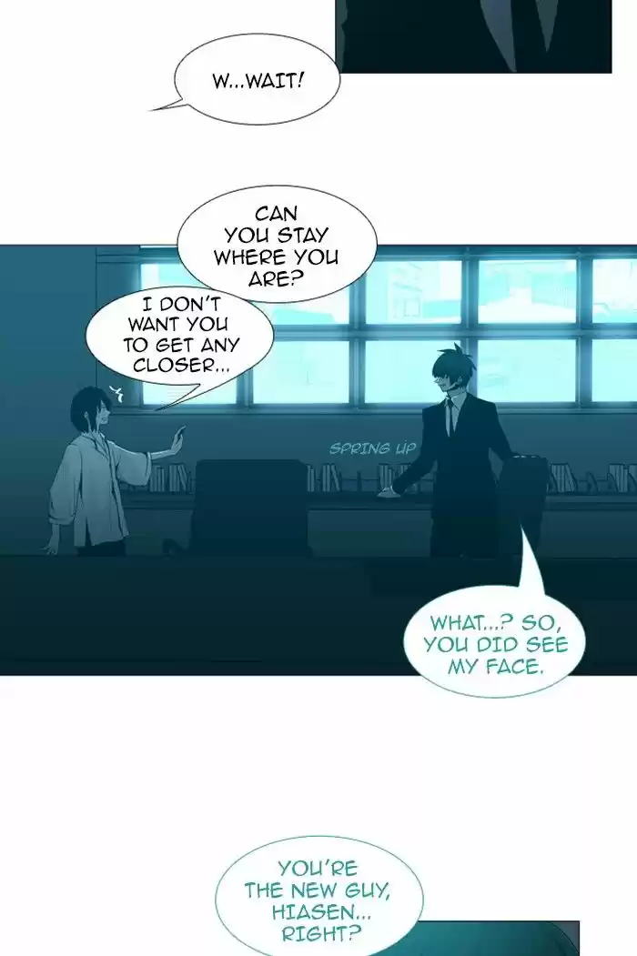 Trump (LEE Chae-Eun) 70