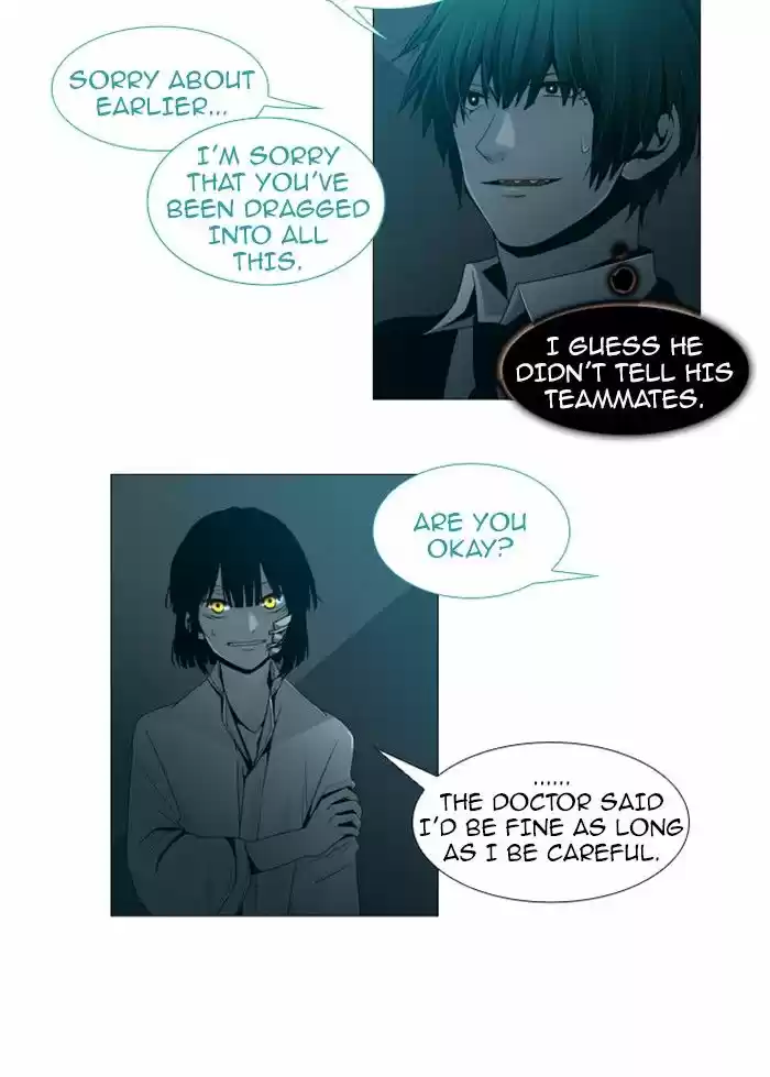 Trump (LEE Chae-Eun) 70