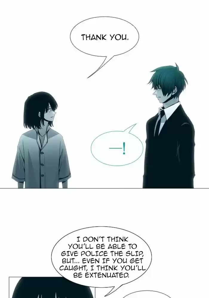 Trump (LEE Chae-Eun) 70