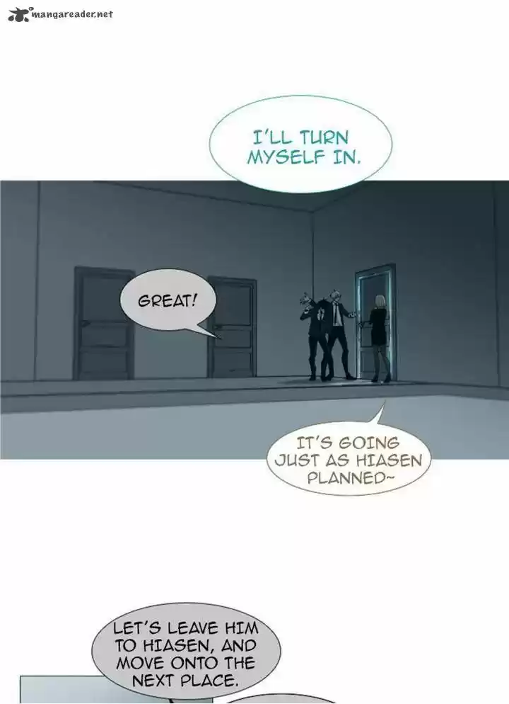 Trump (LEE Chae-Eun) 71