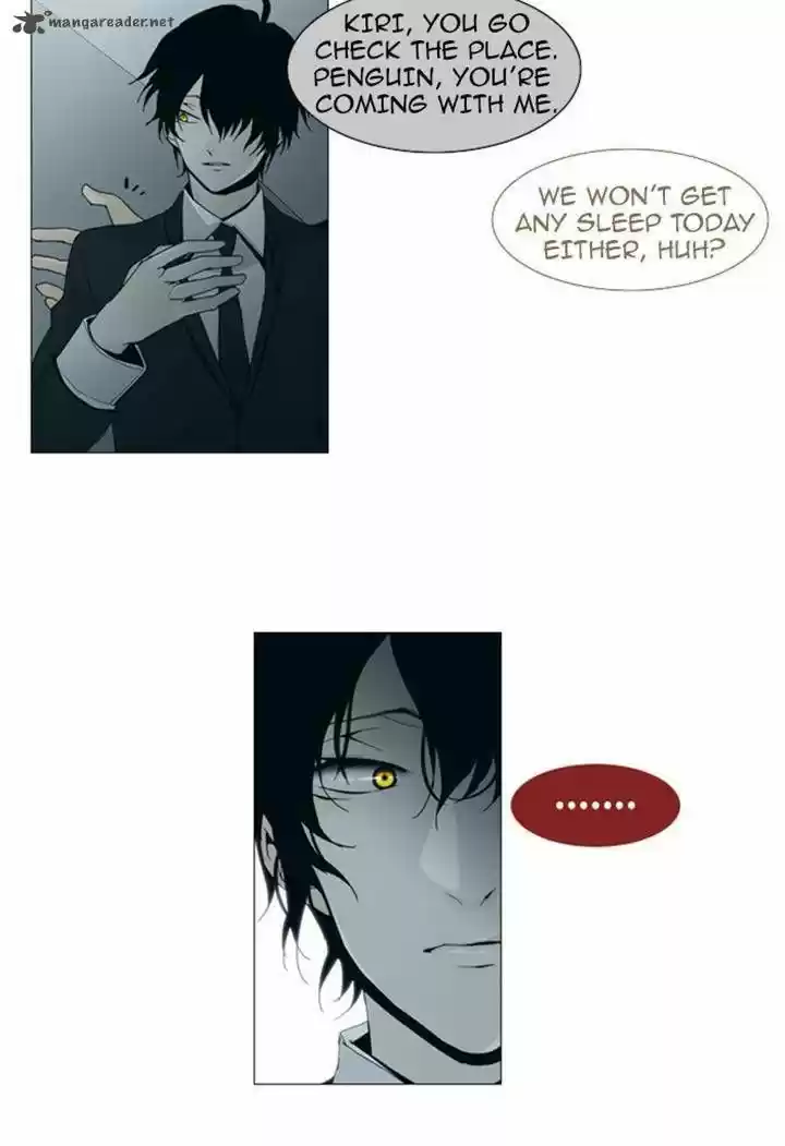 Trump (LEE Chae-Eun) 71