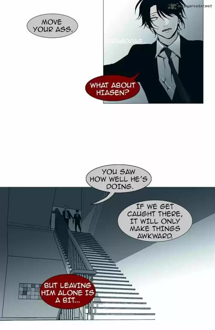 Trump (LEE Chae-Eun) 71